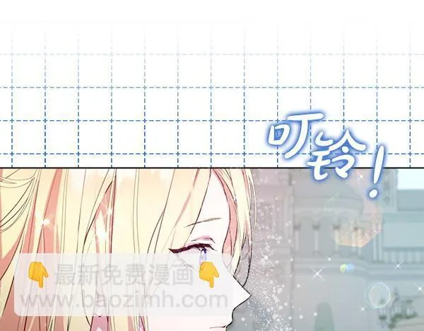 第8话 找东西32