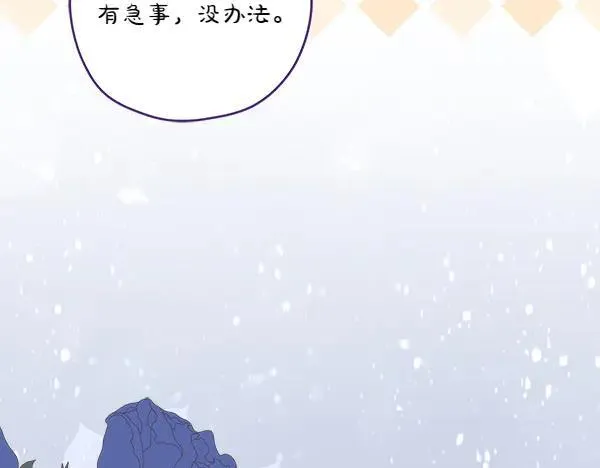 第26话 没有关系214