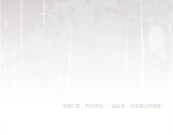第17话 拖延时间292