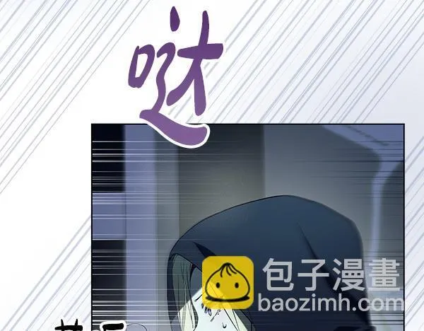 第13话 抓包146