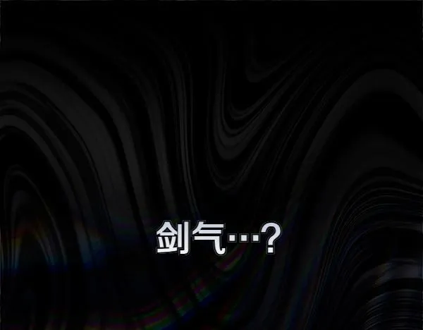 第13话 抓包169