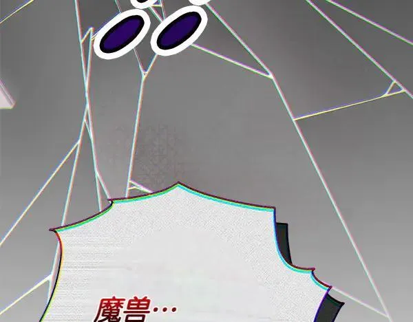 第24话 徒弟78