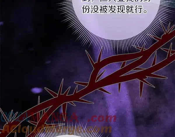 第26话 没有关系12