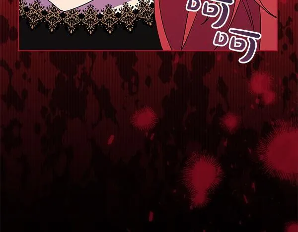 第3话 新身份208