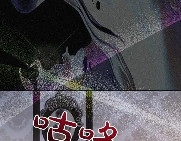 第25话 跟我聊聊吧215