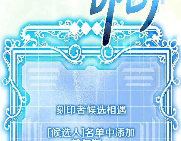 第19话 把柄273