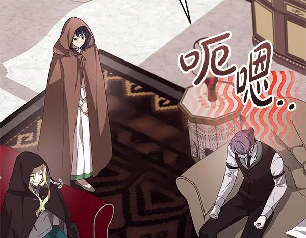 第13话 抓包68