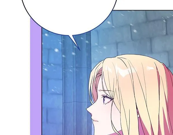 第6话 互相拉扯132