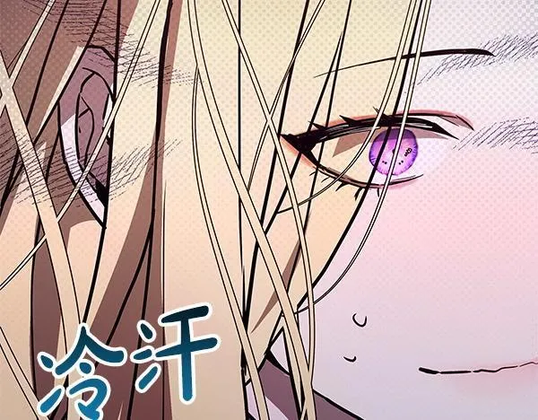 第15话 原来是熟人74