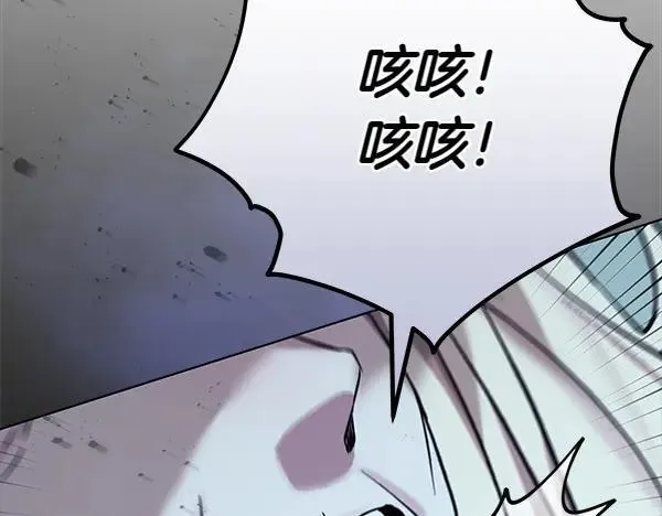第27话 计谋41