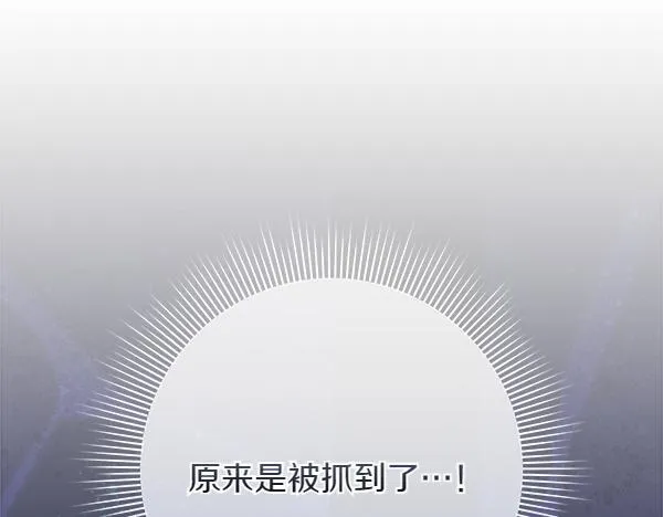 第13话 抓包222