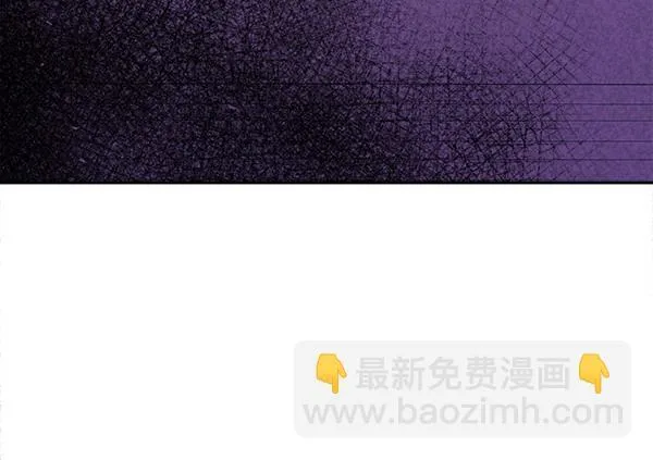 第8话 找东西97