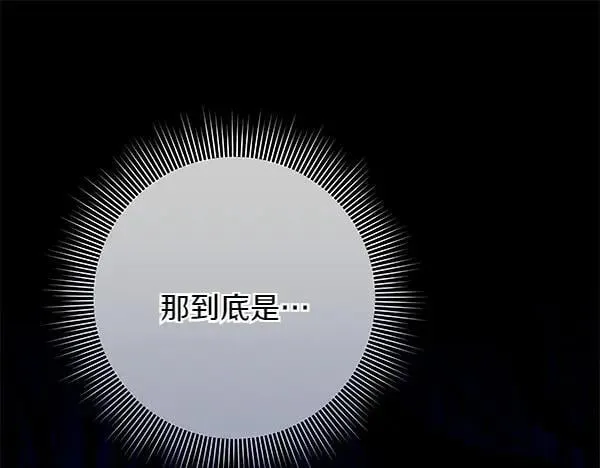 第26话 没有关系141