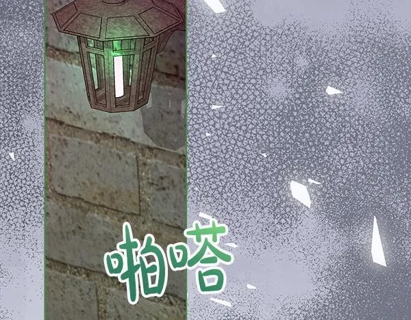 第18话 恨嫁83