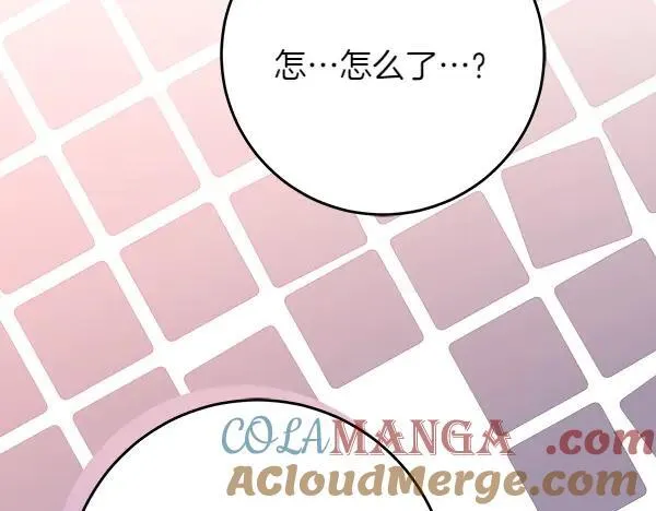 第19话 把柄252