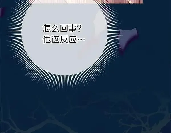 第26话 没有关系55