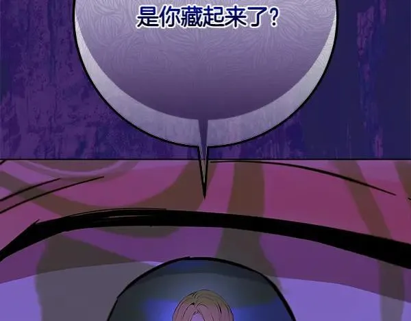 第28话  获救50