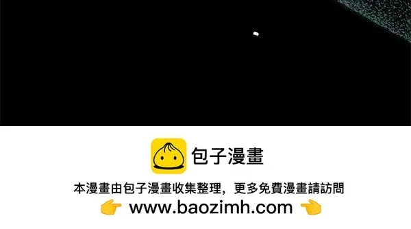 第11话 你本该是我的149