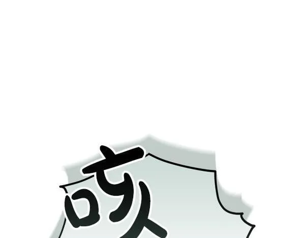 第17话 拖延时间150