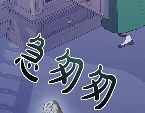 第16话 突击检查169