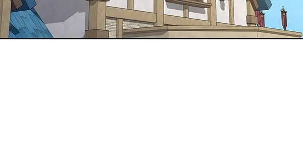 第18话 恨嫁229