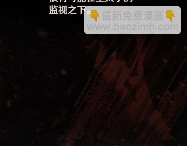 第12话 两手抓113