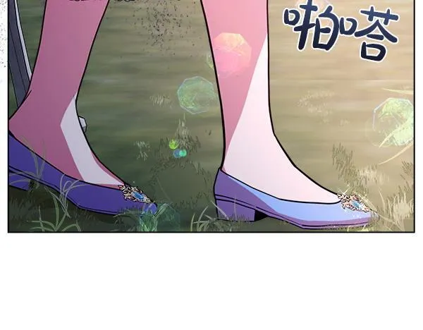 第7话 立规矩11