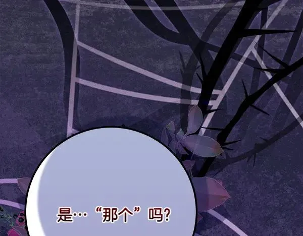 第28话  获救39