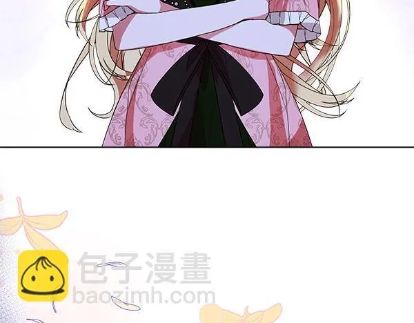 第5话 强制执行任务69