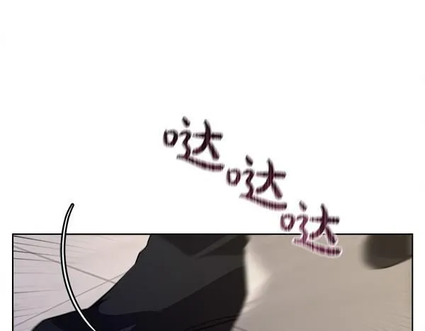 第8话 找东西239