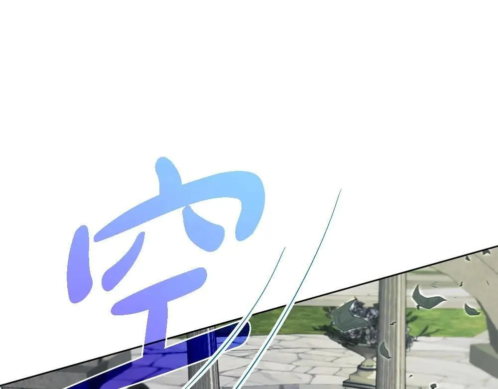 第31话 你是真傻吗?226