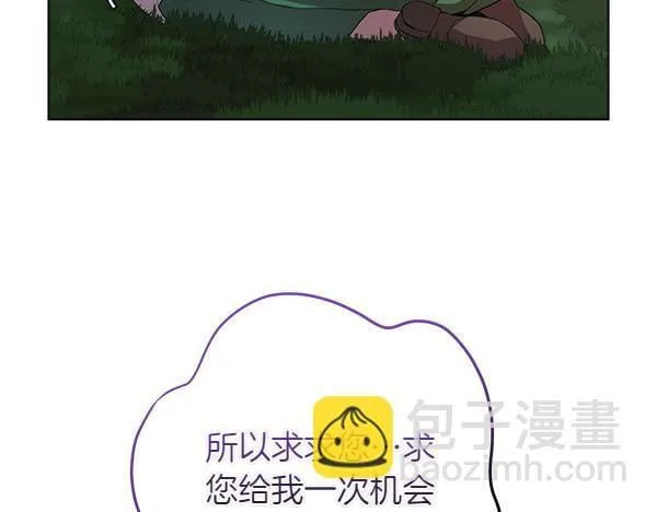 第7话 立规矩163