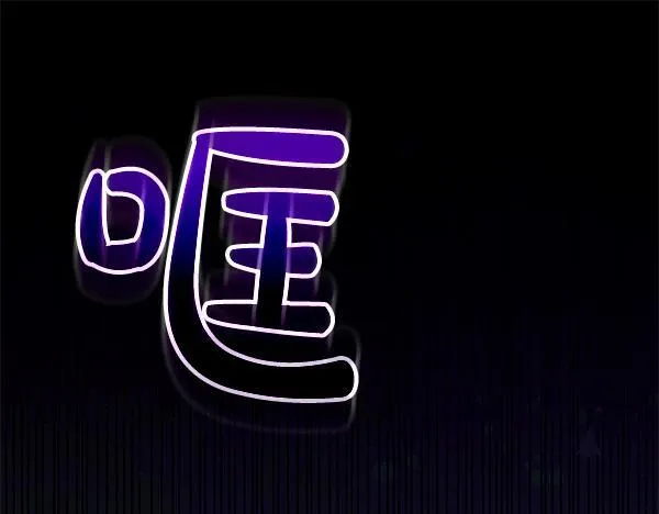 第16话 突击检查136