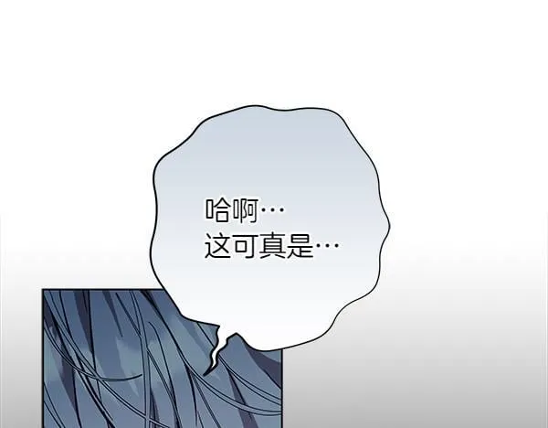 第17话 拖延时间100