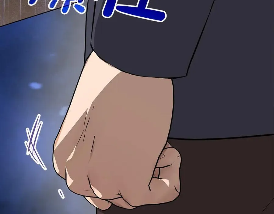 第32话 要是我也能像她一样95