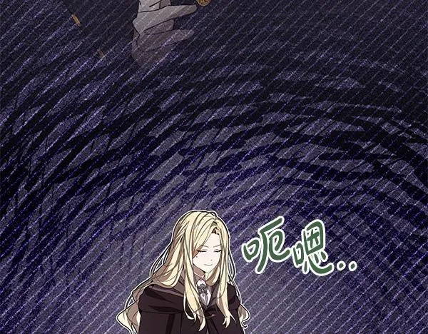 第15话 原来是熟人141