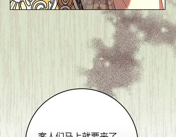 第28话  获救60