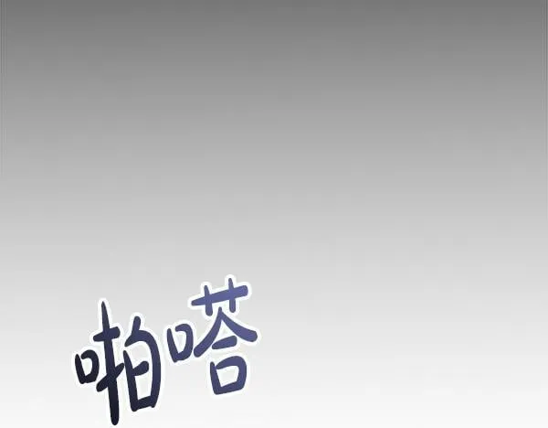 第15话 原来是熟人295