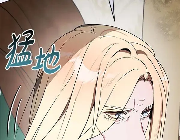 第29话 那女人的身影23