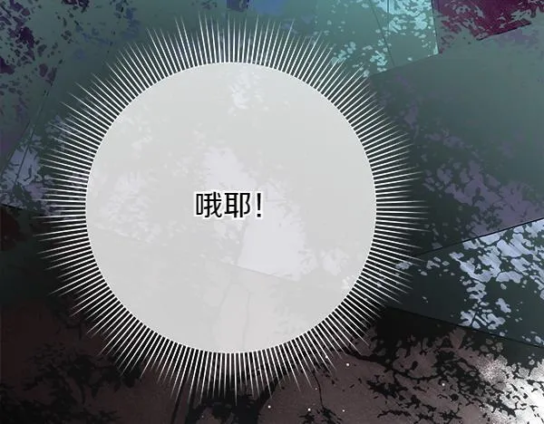 第15话 原来是熟人248