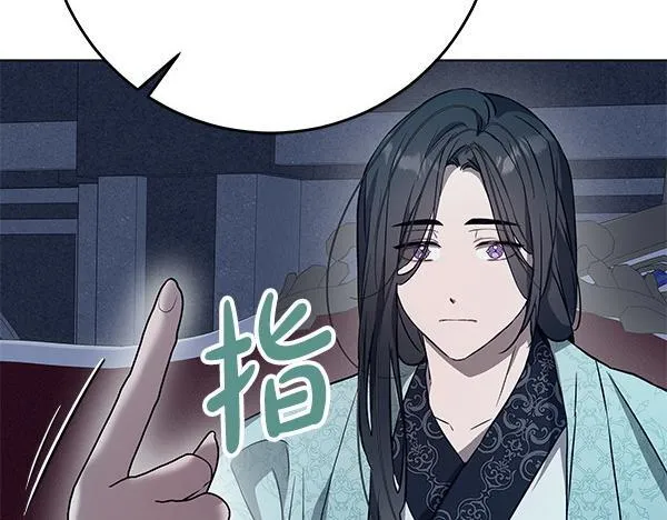 第15话 原来是熟人82