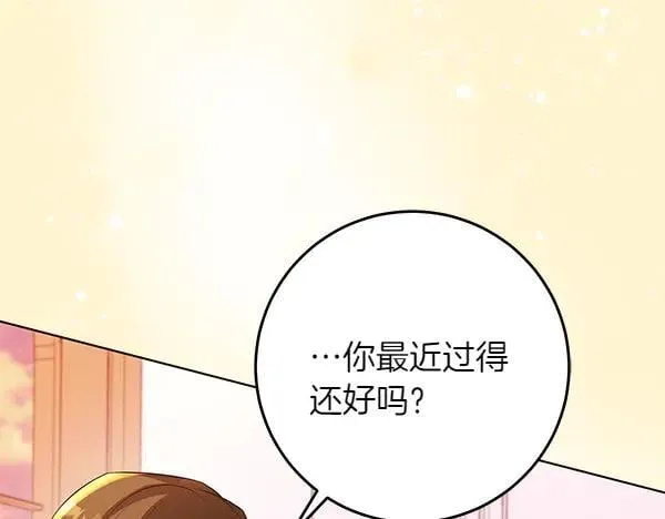 第22话 谁敢放肆11