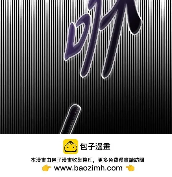 第13话 抓包103