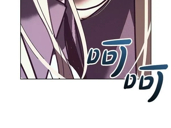 第14话 扑倒53