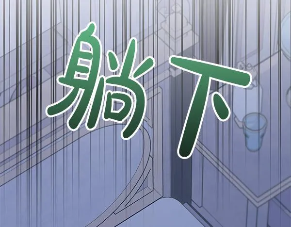 第16话 突击检查176
