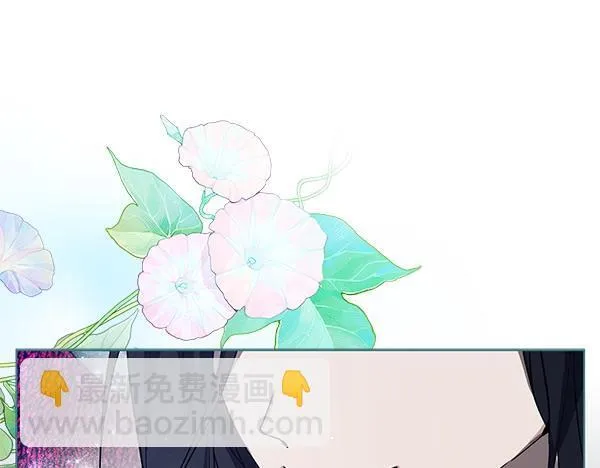 第14话 扑倒319