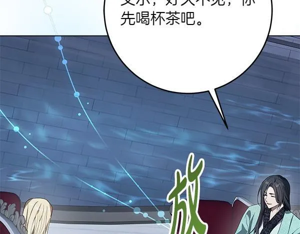 第15话 原来是熟人111