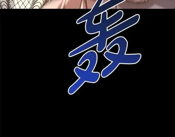 第28话  获救75