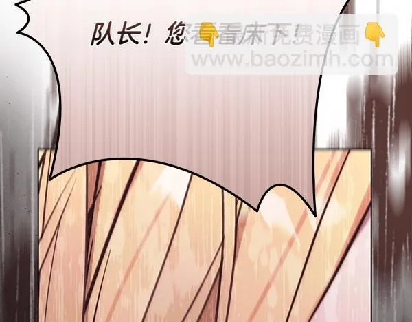 第17话 拖延时间272
