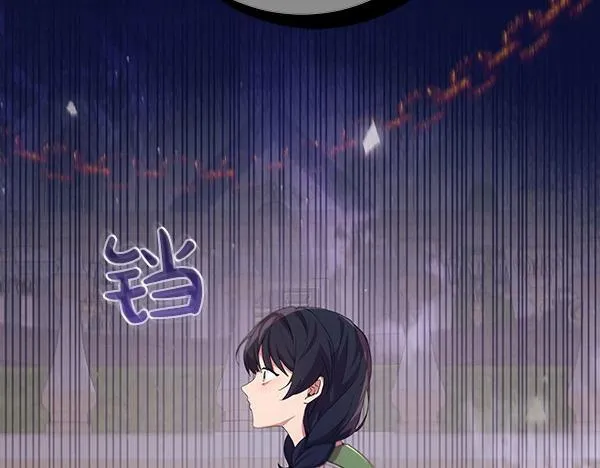 第7话 立规矩125